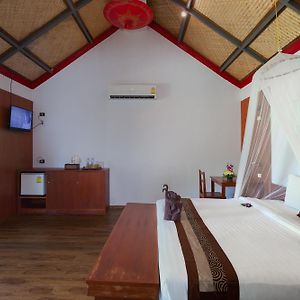 Chambre Standarde